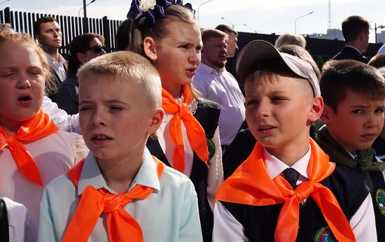 В Луганске открыли Дом молодежи