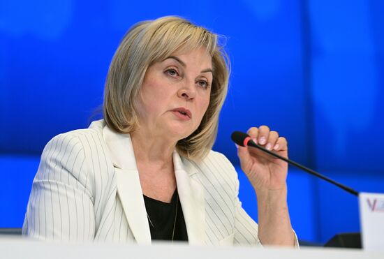 Работа информационного центра ЦИК РФ