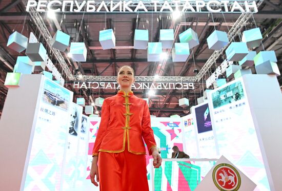 Международный бизнес-форум "Ростки" в Казани