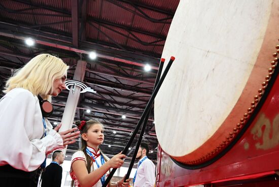 Международный бизнес-форум "Ростки" в Казани