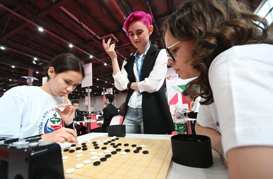 Международный бизнес-форум "Ростки" в Казани