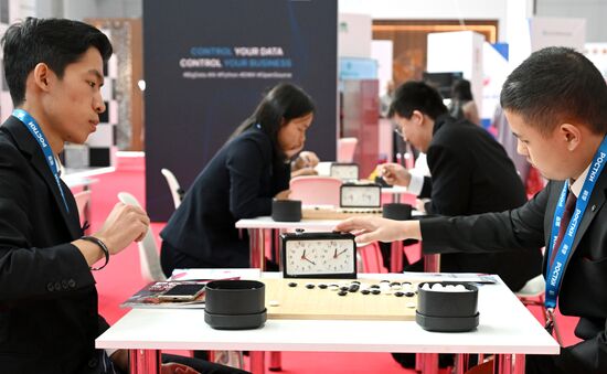 Международный бизнес-форум "Ростки" в Казани