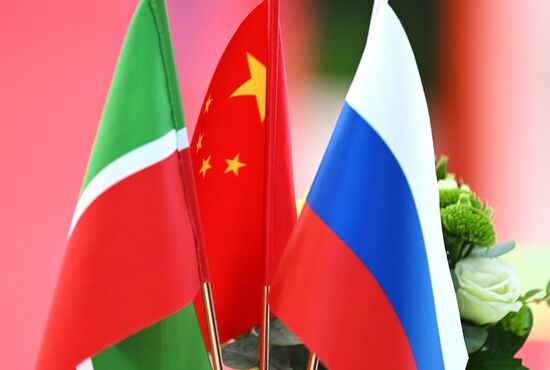 Международный бизнес-форум "Ростки" в Казани