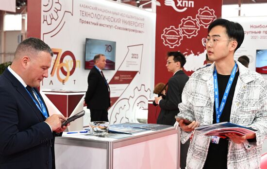 Международный бизнес-форум "Ростки" в Казани