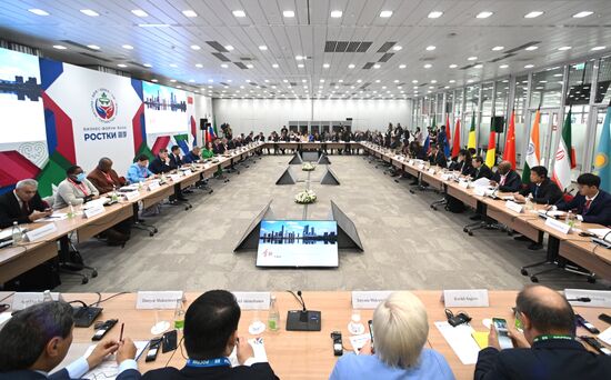 Международный бизнес-форум "Ростки" в Казани