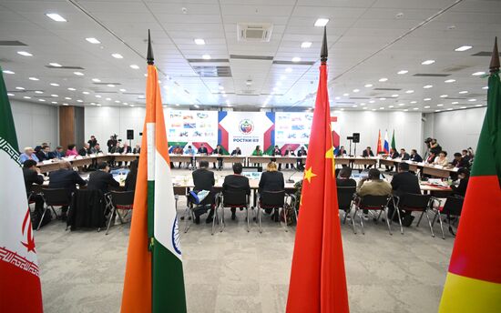 Международный бизнес-форум "Ростки" в Казани