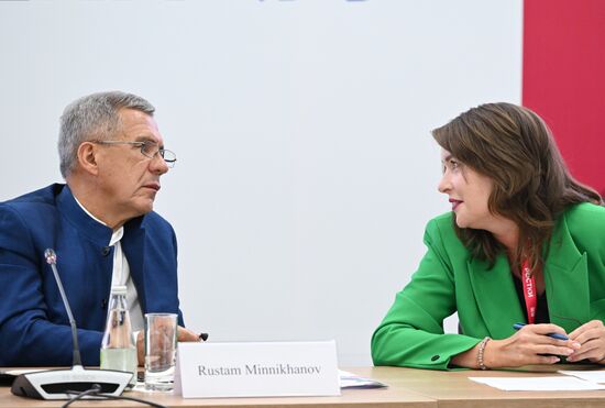 Международный бизнес-форум "Ростки" в Казани