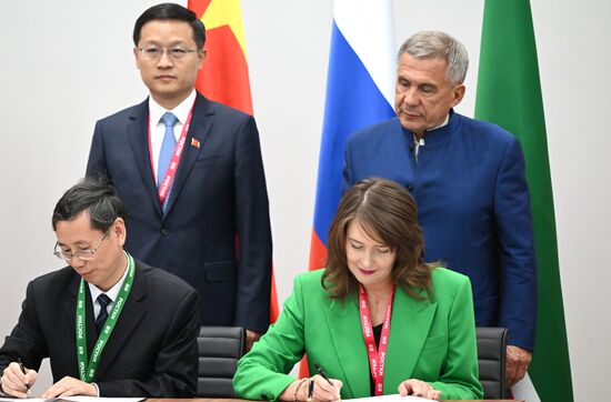 Международный бизнес-форум "Ростки" в Казани