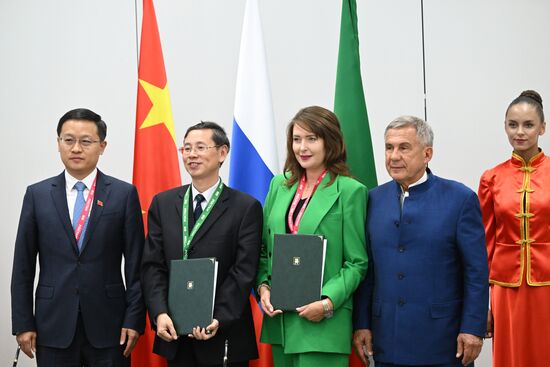 Международный бизнес-форум "Ростки" в Казани