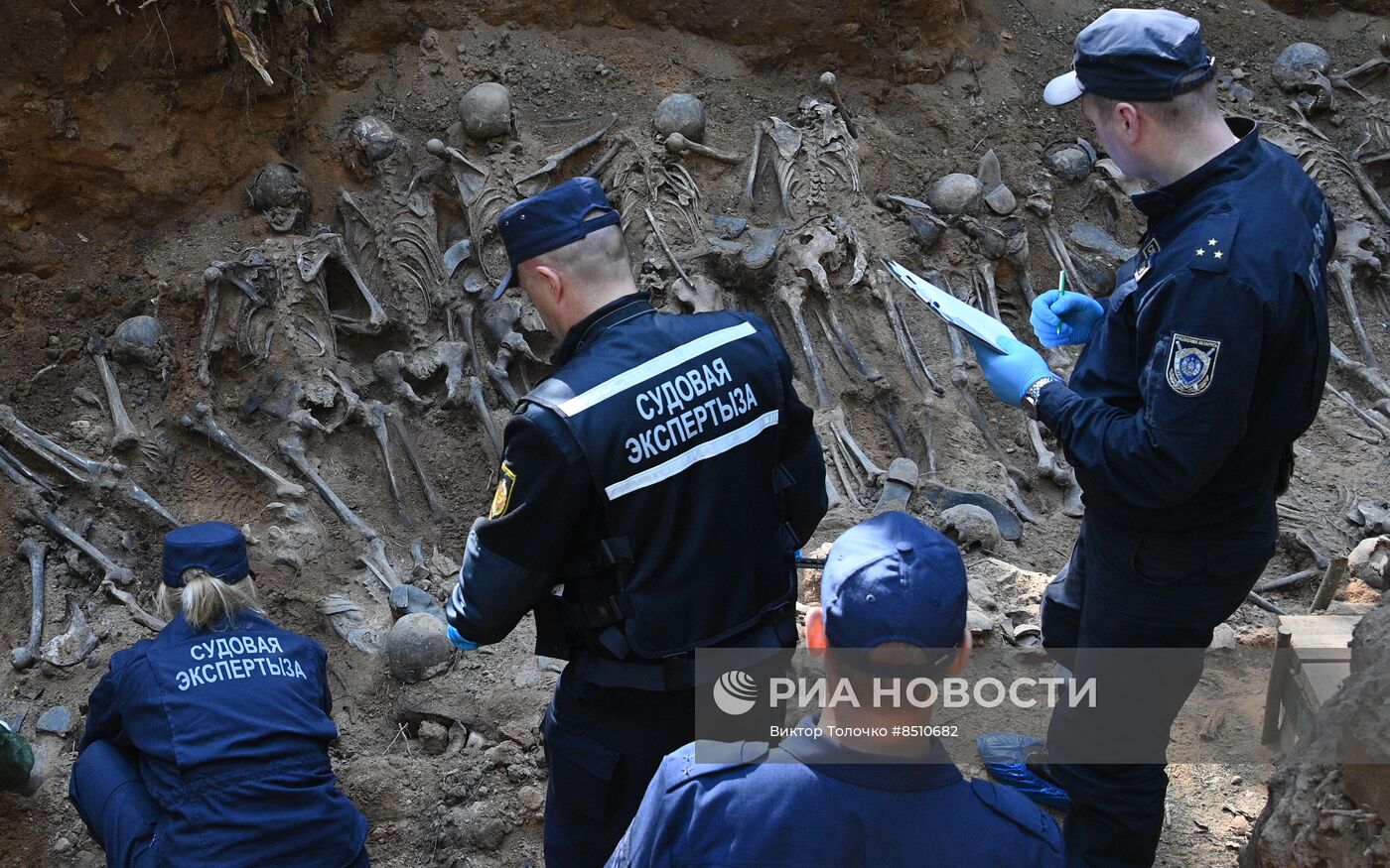 Раскопки на местах массовых расстрелов времен ВОВ в Белоруссии
