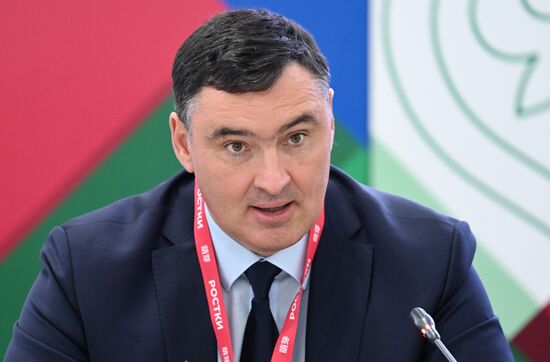 Международный бизнес-форум "Ростки" в Казани