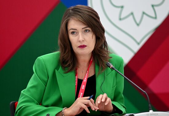 Международный бизнес-форум "Ростки" в Казани