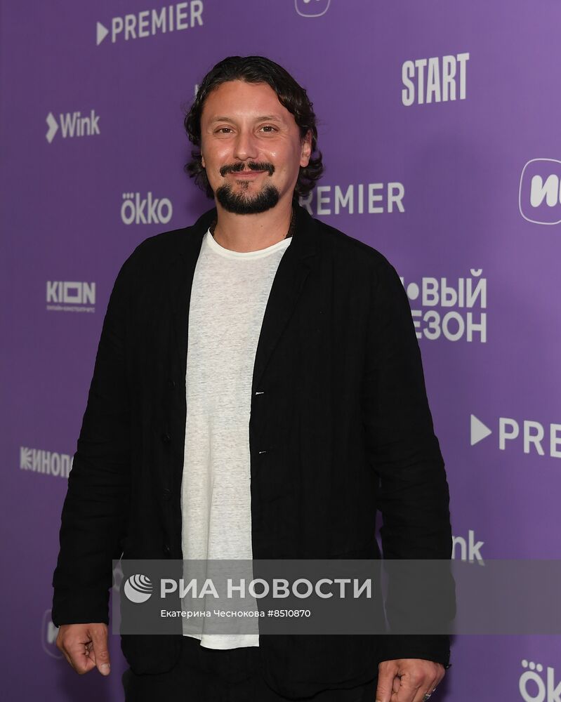 Фестиваль онлайн-кинотеатров "Новый сезон". День первый