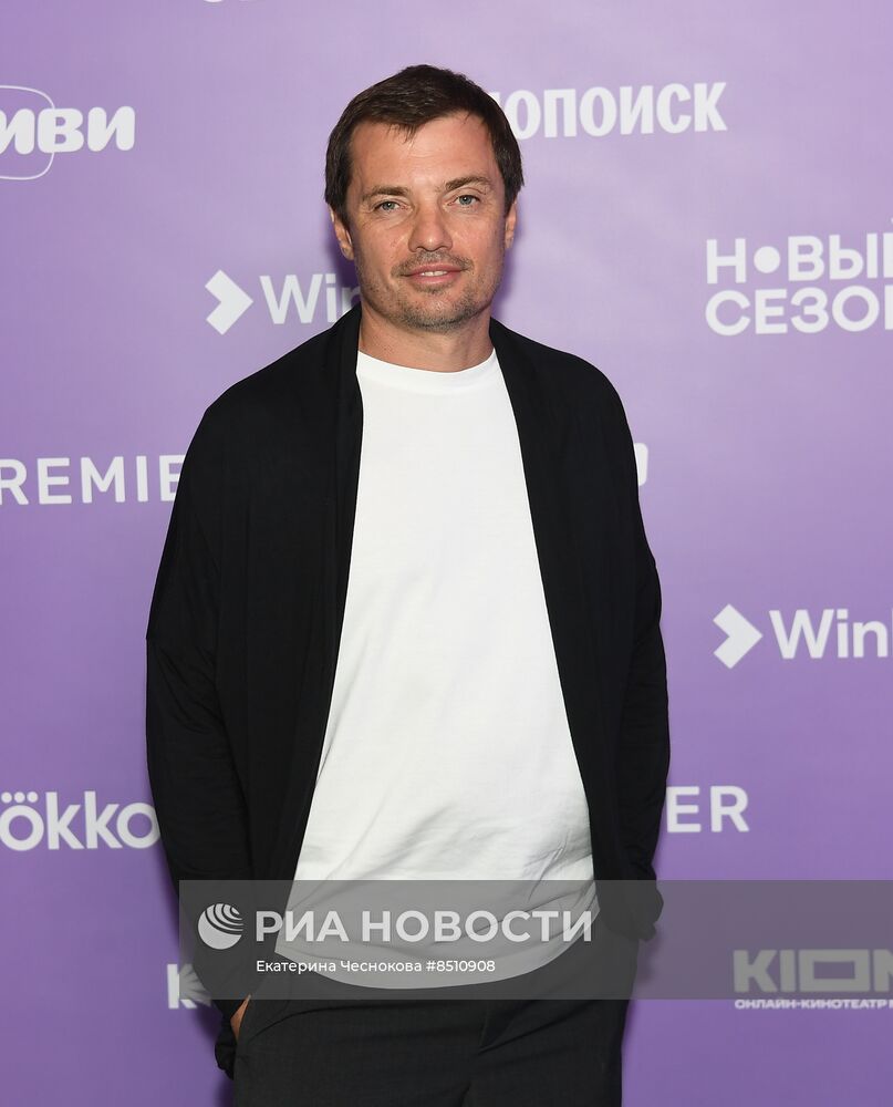 Фестиваль онлайн-кинотеатров "Новый сезон". День первый