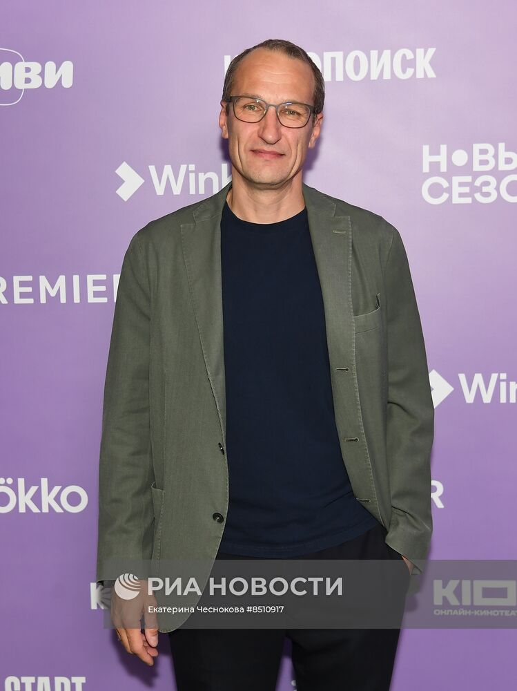 Фестиваль онлайн-кинотеатров "Новый сезон". День первый