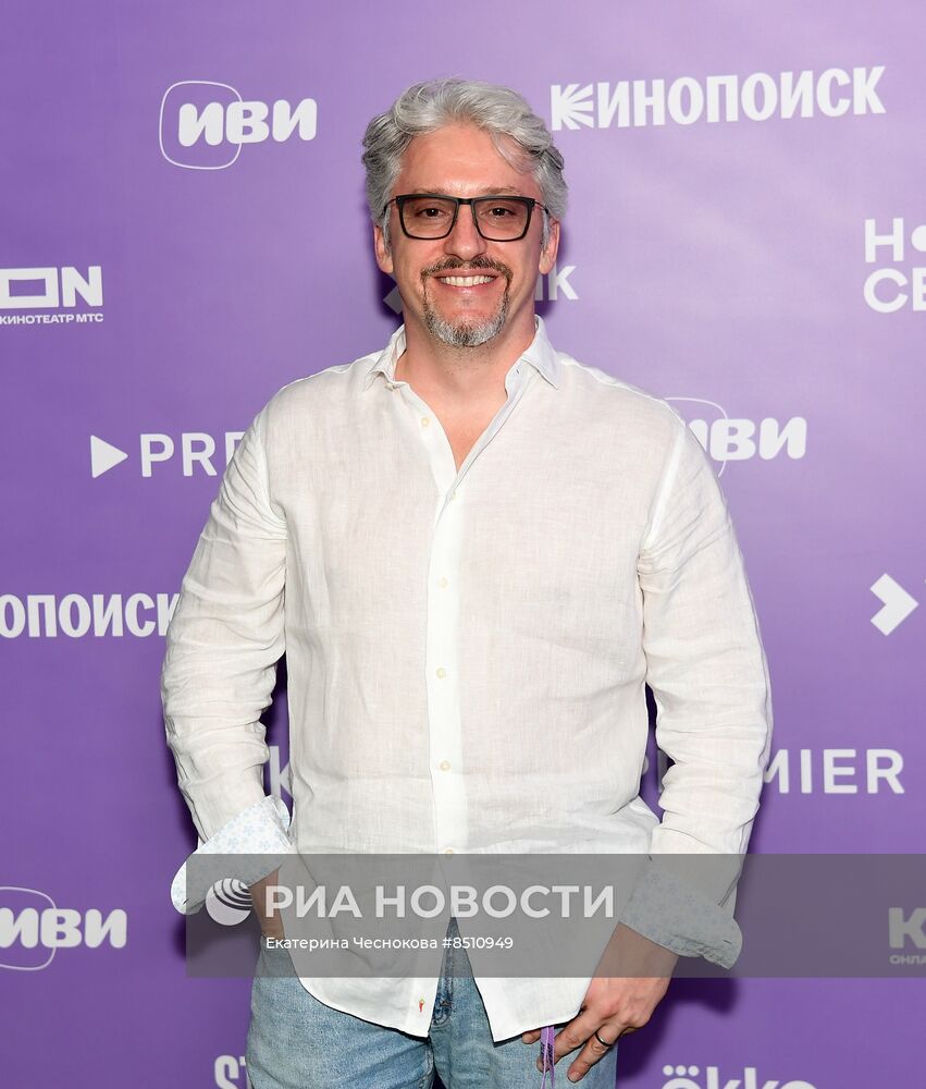 Фестиваль онлайн-кинотеатров "Новый сезон". День первый