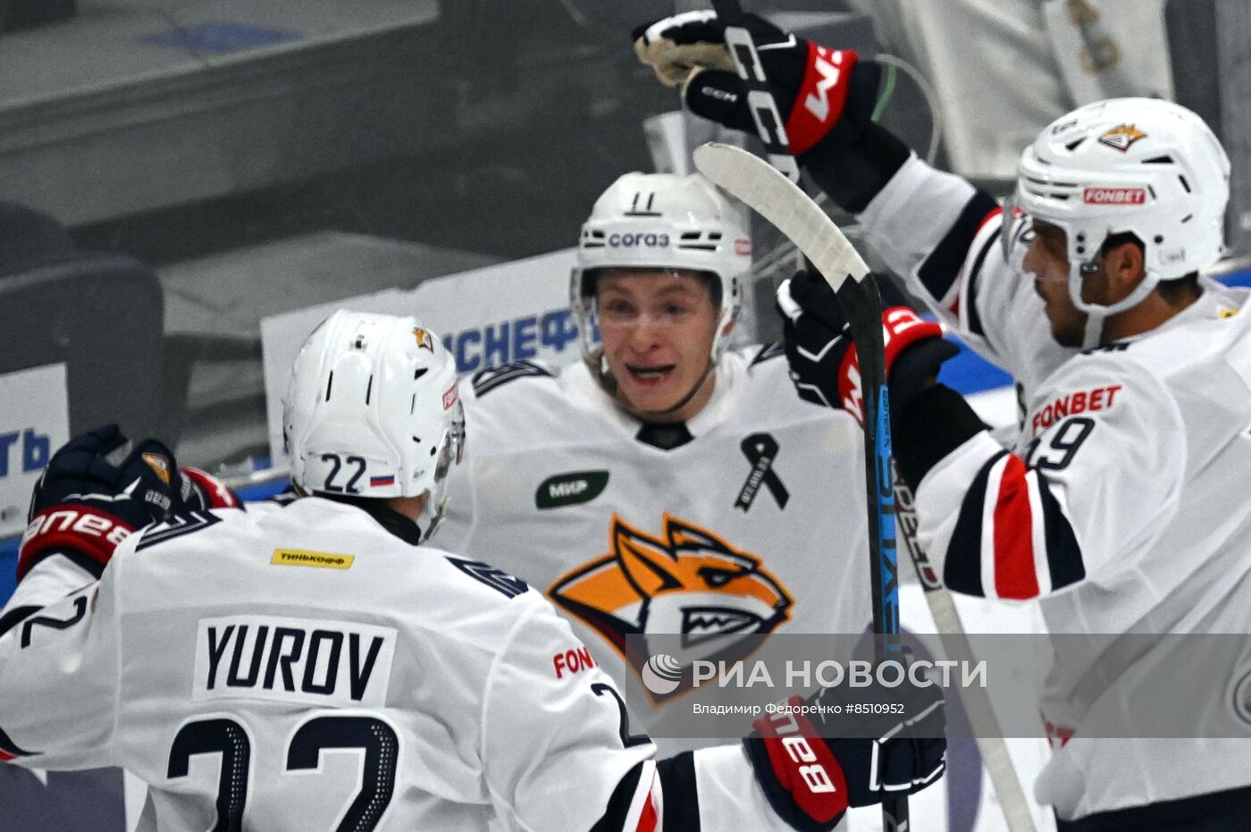 Хоккей. КХЛ. Матч "Динамо" (Москва) - "Металлург"