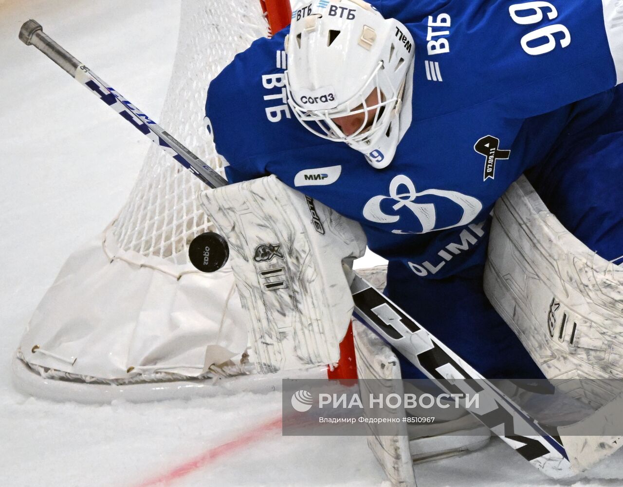 Хоккей. КХЛ. Матч "Динамо" (Москва) - "Металлург"