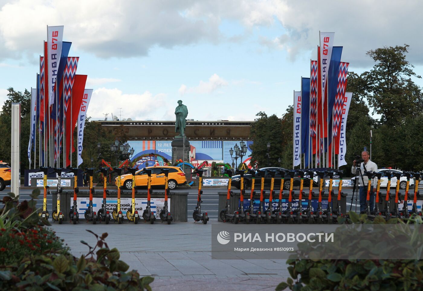 Украшение Москвы ко Дню города