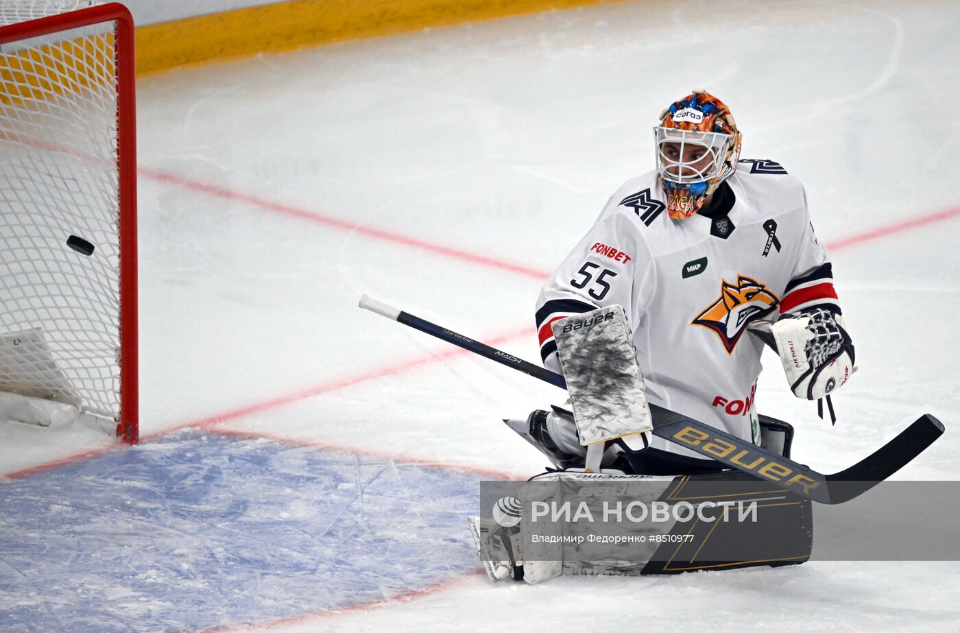 Хоккей. КХЛ. Матч "Динамо" (Москва) - "Металлург"