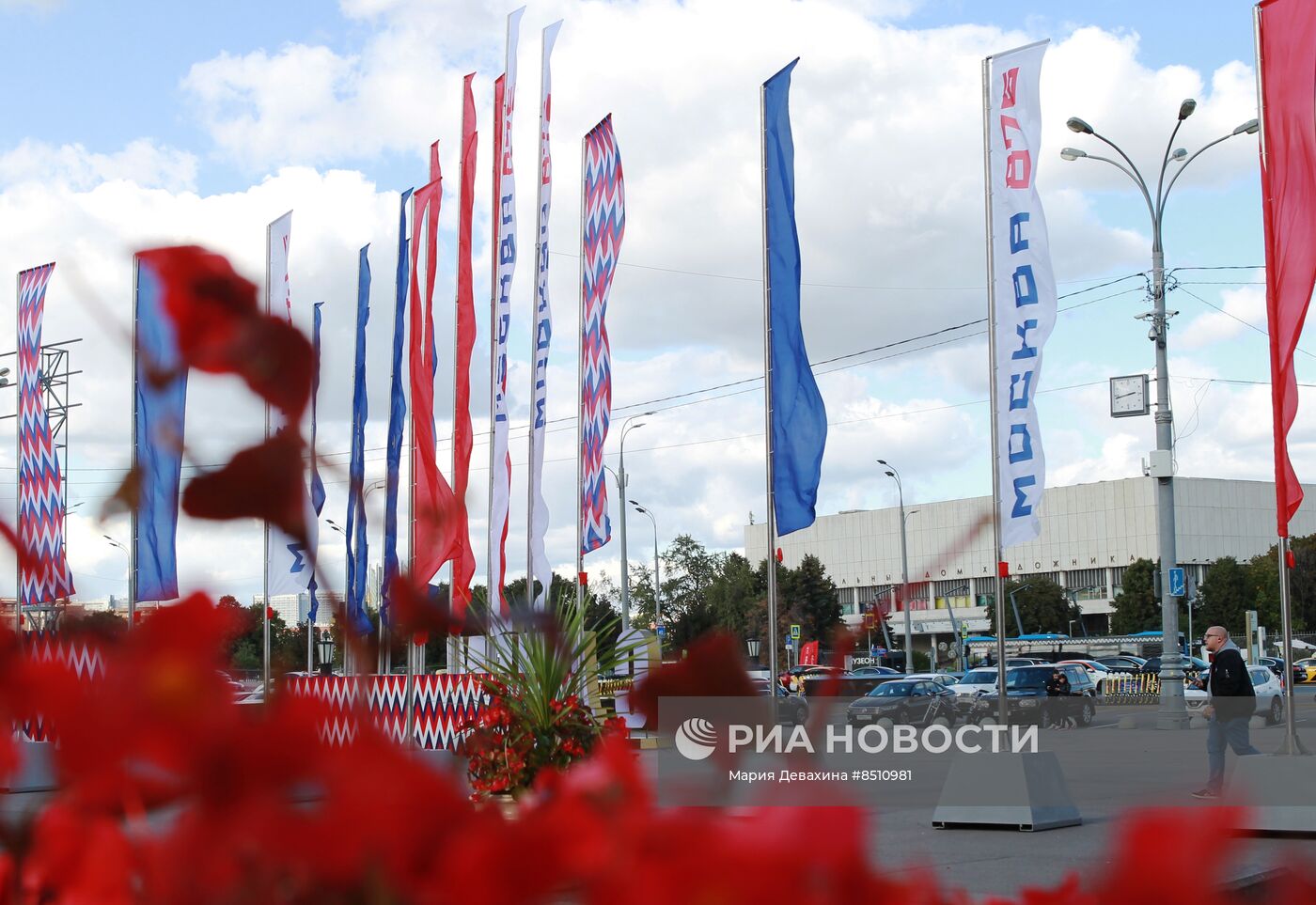 Украшение Москвы ко Дню города