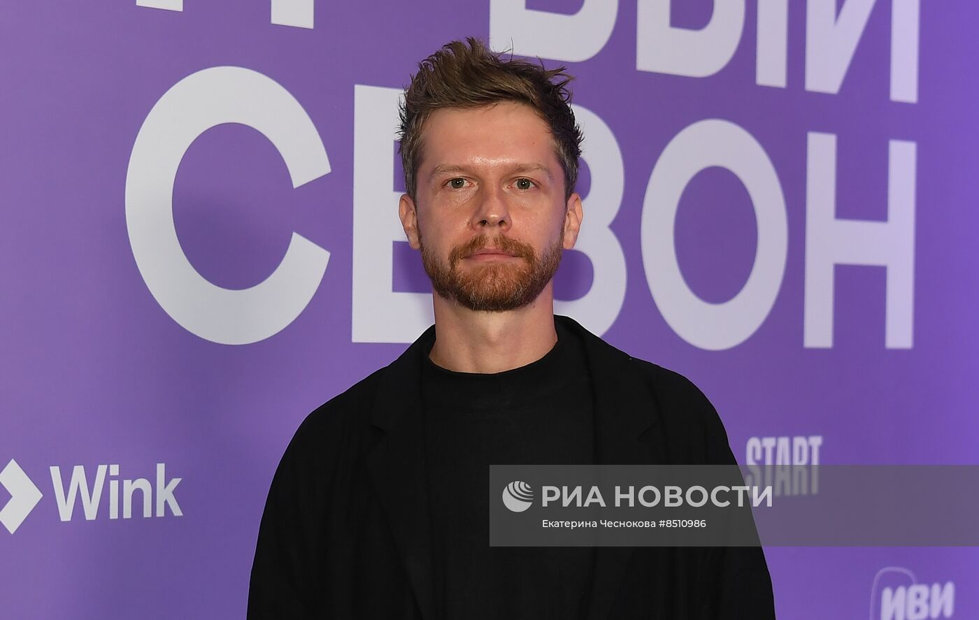 Фестиваль онлайн-кинотеатров "Новый сезон". День первый