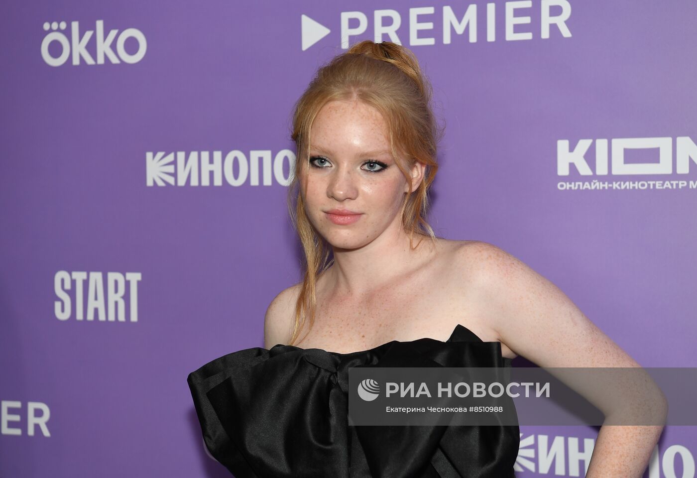 Фестиваль онлайн-кинотеатров "Новый сезон". День первый