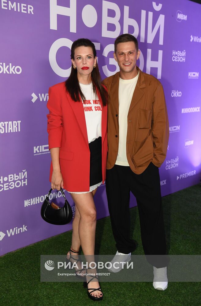 Фестиваль онлайн-кинотеатров "Новый сезон". День первый