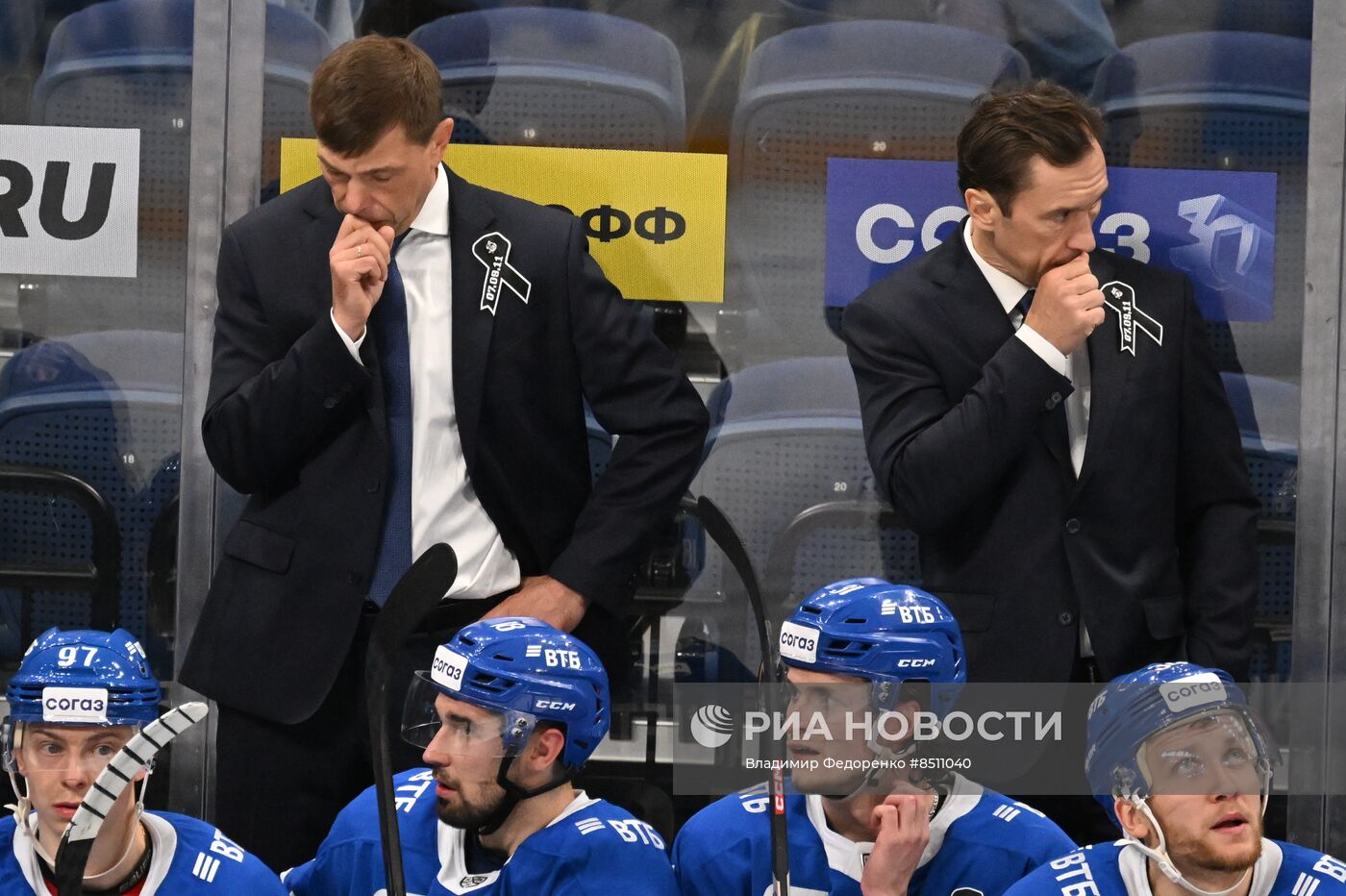 Хоккей. КХЛ. Матч "Динамо" (Москва) - "Металлург"