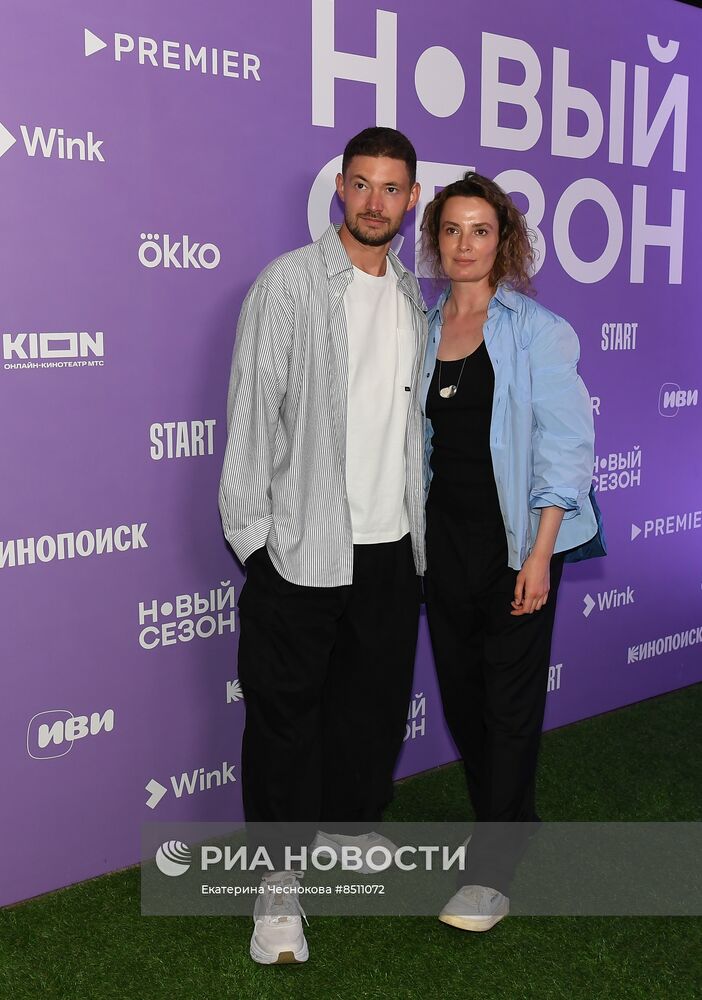 Фестиваль онлайн-кинотеатров "Новый сезон". День первый