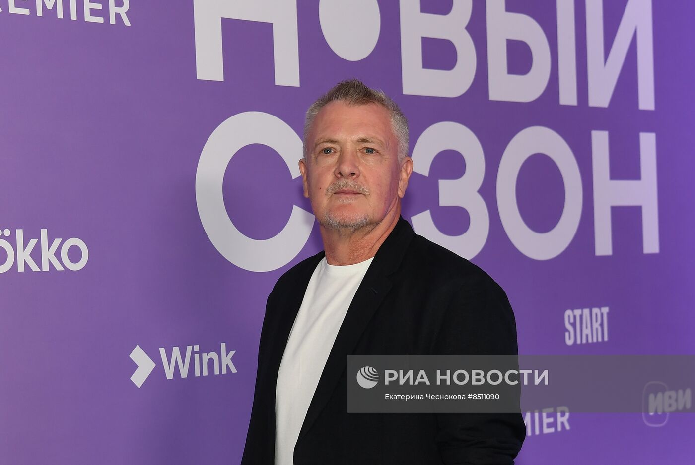 Фестиваль онлайн-кинотеатров "Новый сезон". День первый