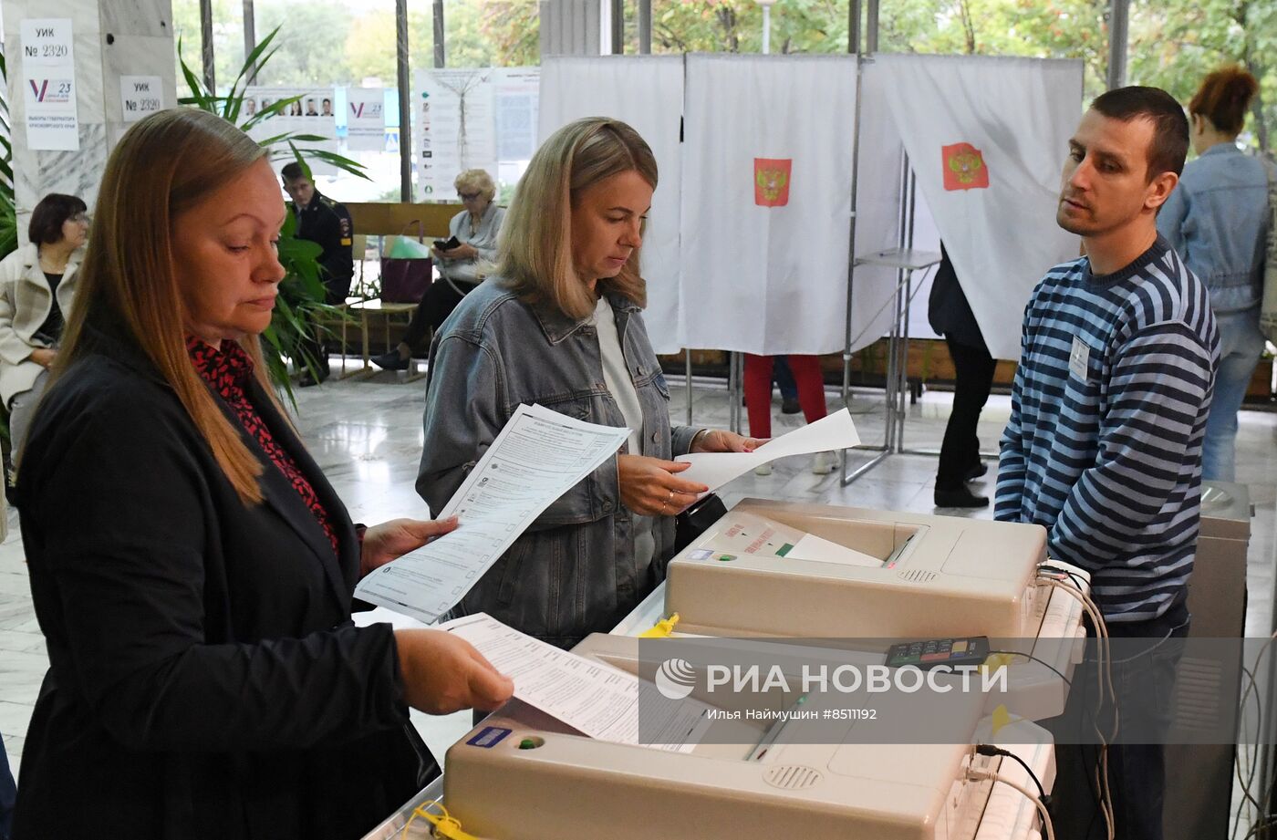 Единый день голосования в России 