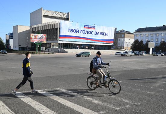 Голосование на новых территориях 