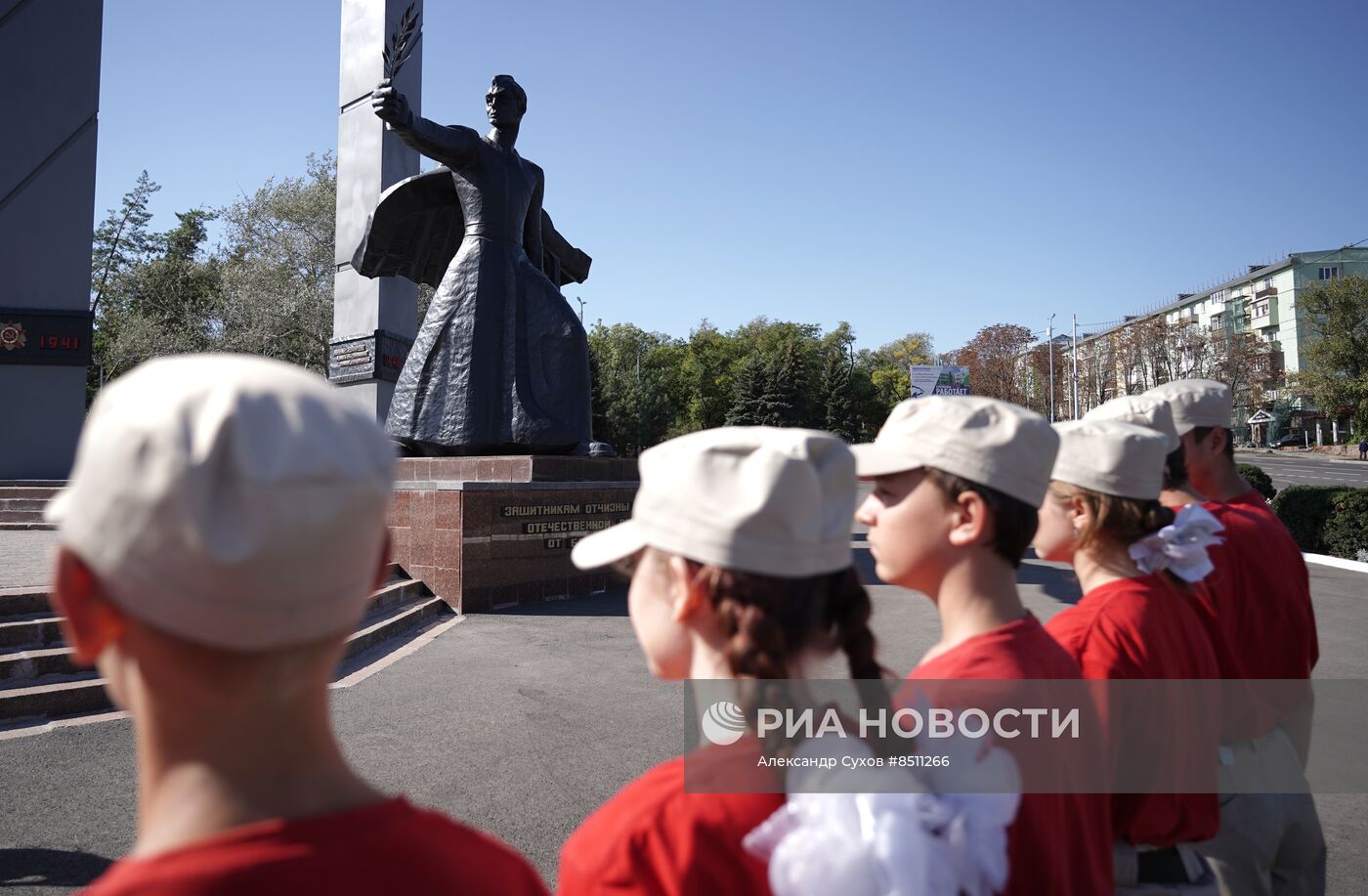 Митинг в Мариуполе ко дню освобождения Донбасса