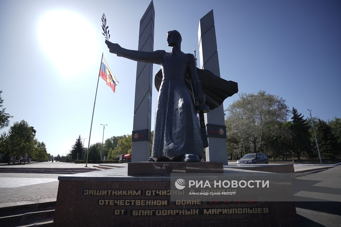 Митинг в Мариуполе ко дню освобождения Донбасса