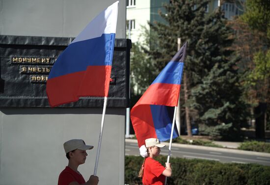 Митинг в Мариуполе ко дню освобождения Донбасса
