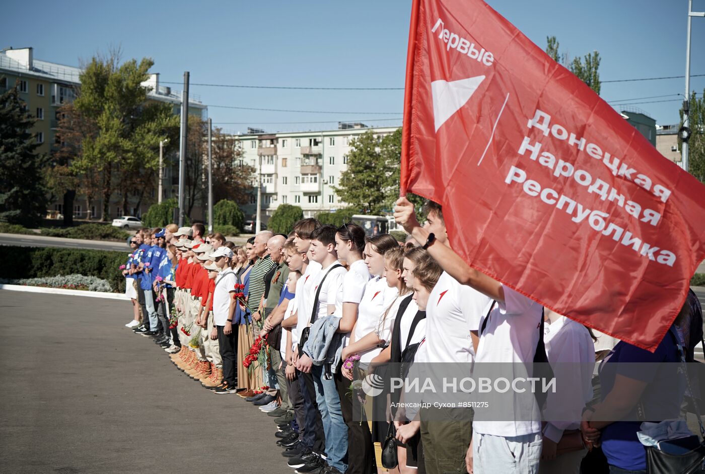 Митинг в Мариуполе ко дню освобождения Донбасса