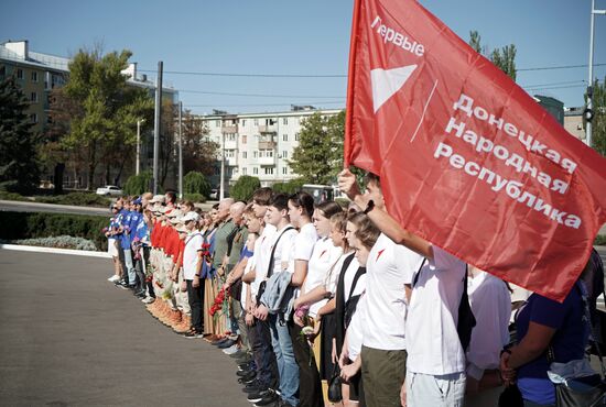 Митинг в Мариуполе ко дню освобождения Донбасса