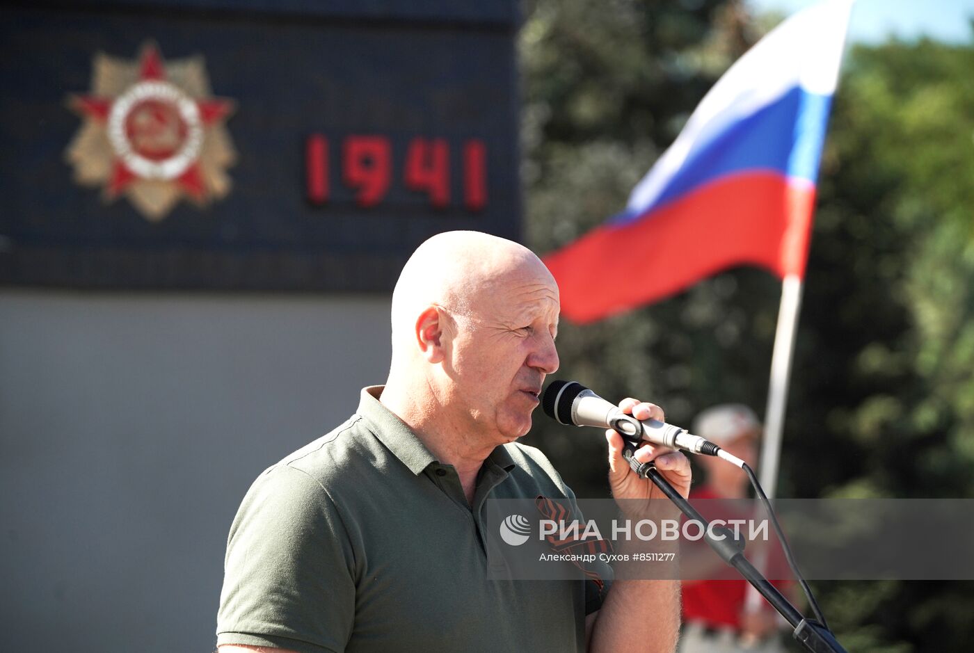 Митинг в Мариуполе ко дню освобождения Донбасса