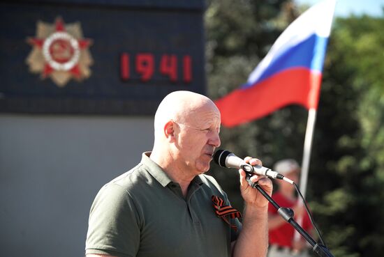 Митинг в Мариуполе ко дню освобождения Донбасса