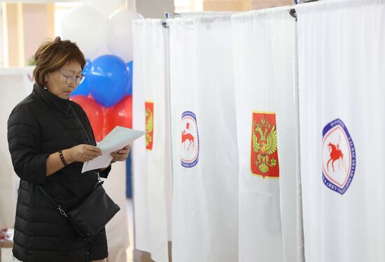 Единый день голосования в России 