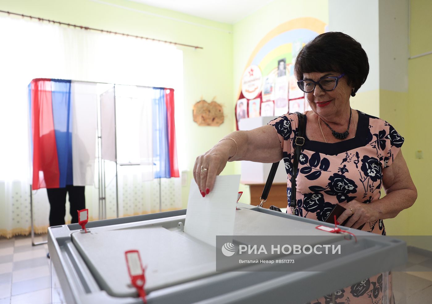 Единый день голосования в России