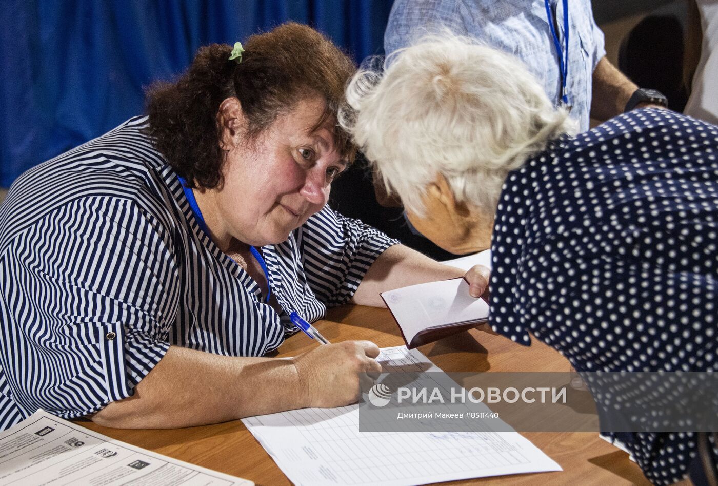 Голосование на новых территориях