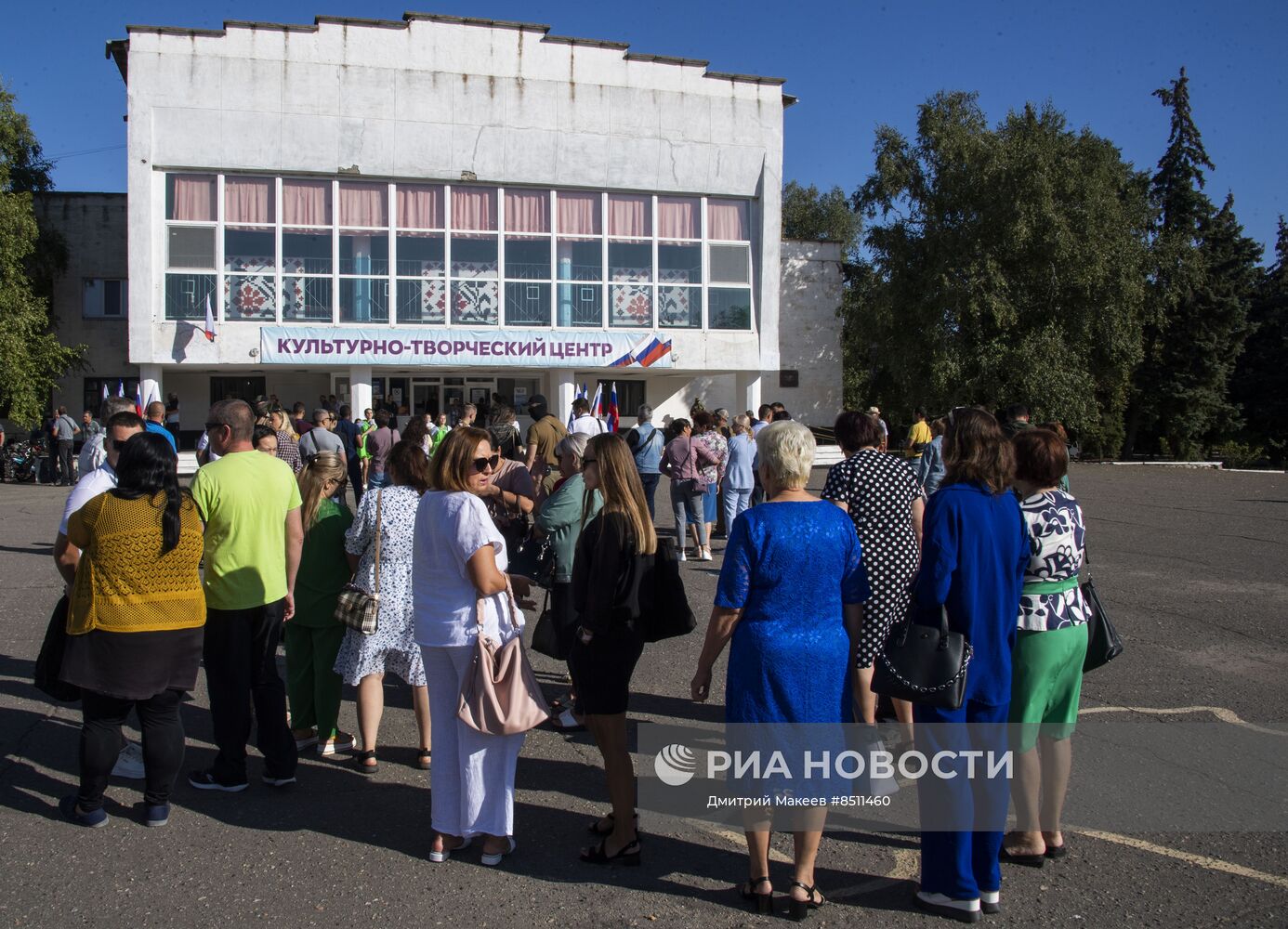 Голосование на новых территориях