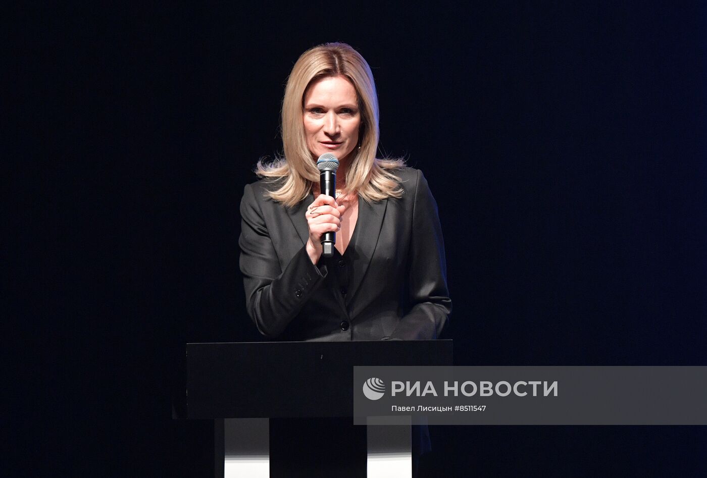 Международный женский форум в Екатеринбурге