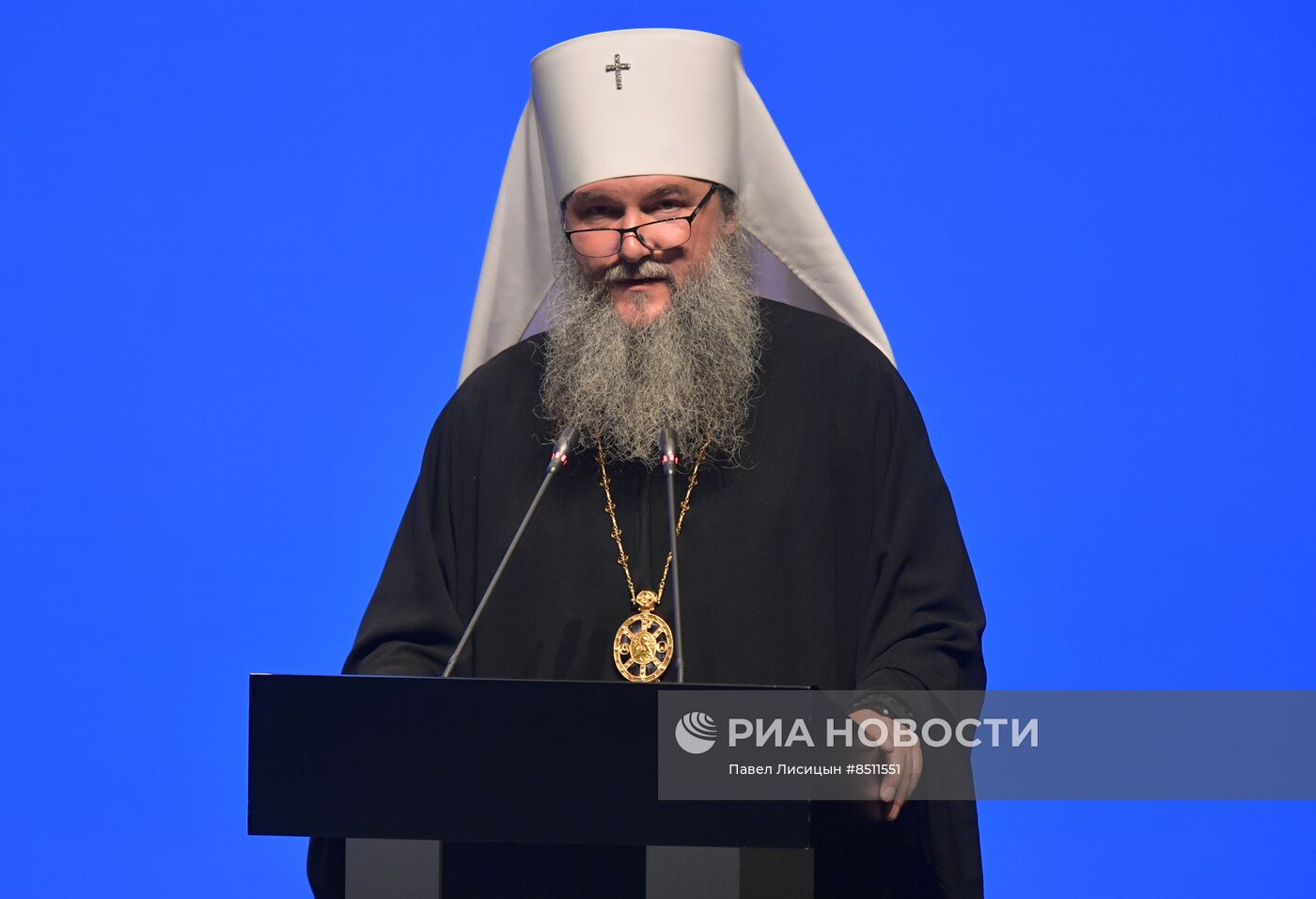 Международный женский форум в Екатеринбурге