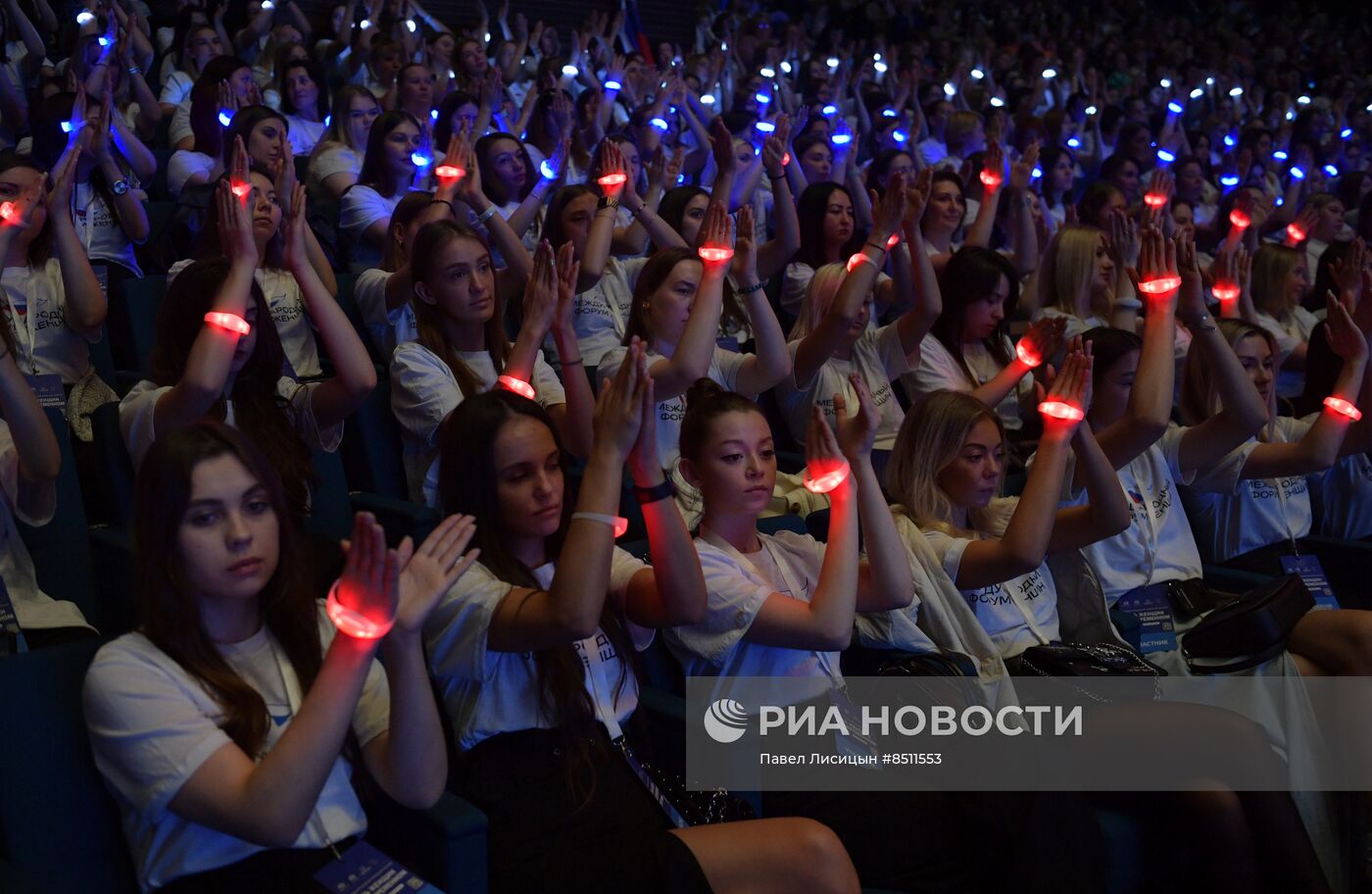 Международный женский форум в Екатеринбурге
