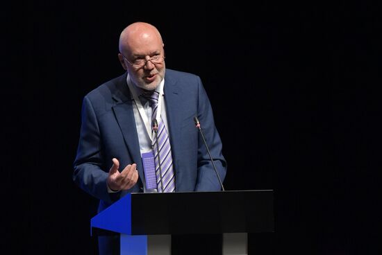 Международный женский форум в Екатеринбурге