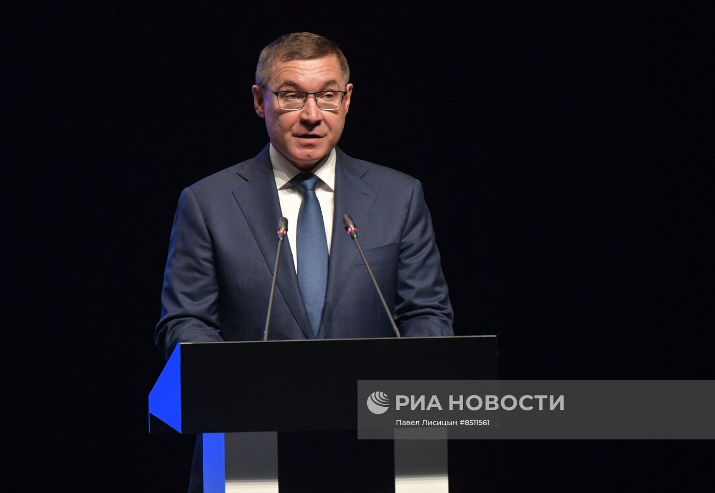 Международный женский форум в Екатеринбурге