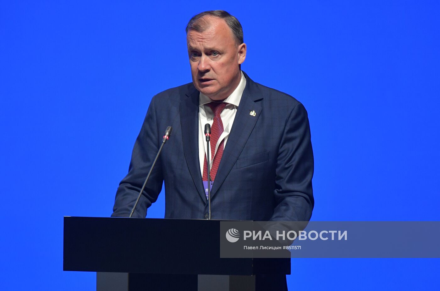 Международный женский форум в Екатеринбурге